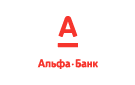 Банк Альфа-Банк в Кривском